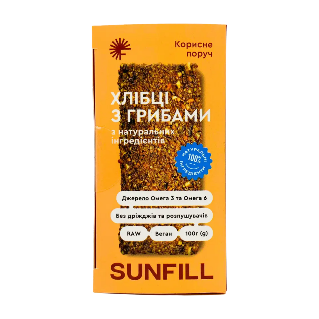 Хлібці SUNFILL з грибами, 100 г