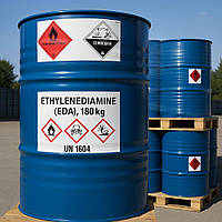 Етилендіамін BASF (ЕДА), CAS 107-15-3, (180 кг)