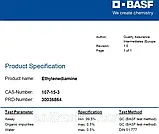 Етилендіамін BASF (ЕДА), CAS 107-15-3, (180 кг), фото 3