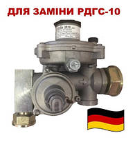 Газовий регулятор тиску Itron 2R 10 аналог РДГС-10 Німеччина