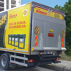 Гідроборт Dahlen DHL.CL.9015-L 1500 кг