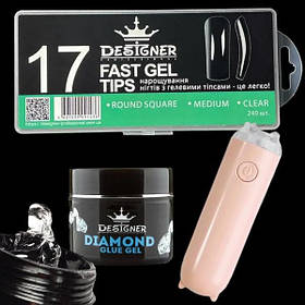 Набір для нарощування на гелеві типси Дизайнер (М'який квадрат, розмір - М, 17) з клей гелем та УФ ліхтариком 3Вт