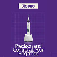 Мотори і Апекс локатори