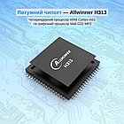 Смарт ТВ-приставка Tanix TX1 2/16GB Android 10 (TBT10216B 3626) Чорна, фото 9