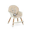Стільчик для годування Nukido Lilo бежевий, фото 6