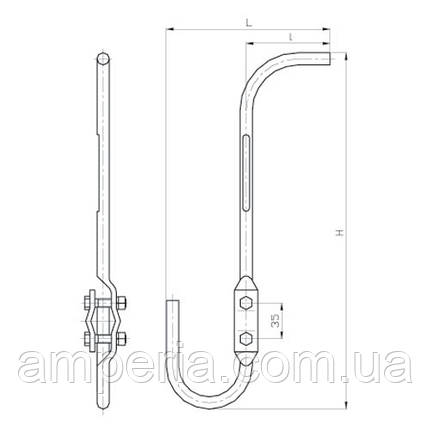 Розрядні роги РРВ-198, фото 2
