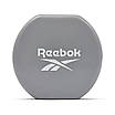 Гантелі REEBOK 4 кг RAWT-16154, фото 4