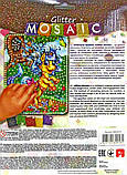 Блискуча мозаїка «Glitter Mosaic» Поні жовтий (БМ-03-07), фото 3