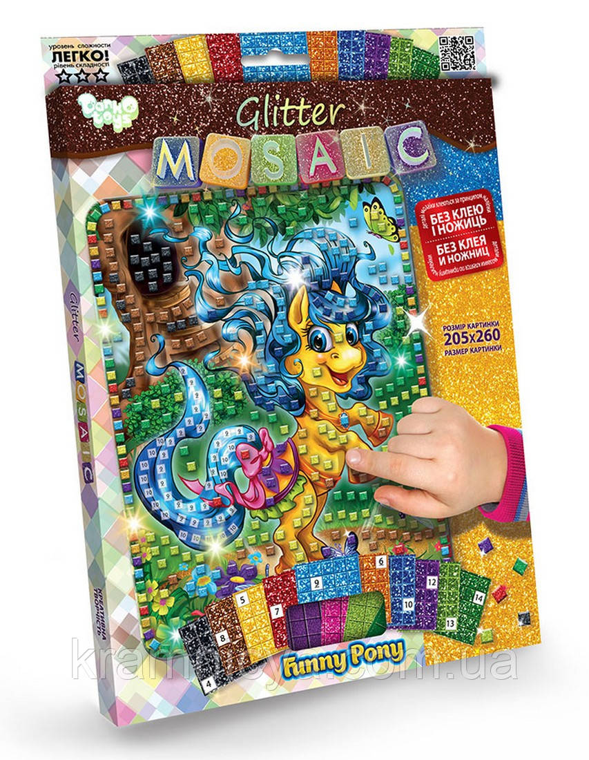 Блискуча мозаїка «Glitter Mosaic» Поні жовтий (БМ-03-07)