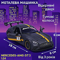 Машинка металева АвтоСвіт AP-1923 Mercedes-AMG GT3 1:24 — 18 см, відкривні двері, гумові колеса, фото 3
