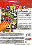 Блискуча мозаїка «Glitter Mosaic» Тачки (БМ-03-02), фото 2
