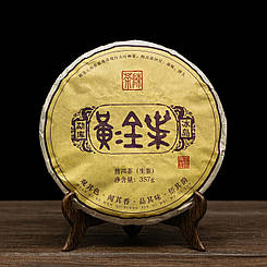 Чай Шен Пуер "Золотий лист" 357 грам 2020 рік