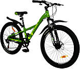 Гірський підлітковий 24 Calypso Titan алюмінієвий велосипед, фото 3