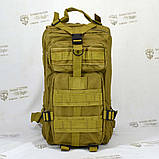 Тактичний штурмовий рюкзак 30 л койот, фото 2