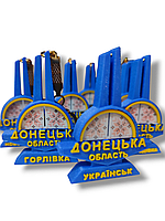 Брелок. Донецька область стела + Ваше улюблене місто.  Стела Донецька область. З назвою будь-якого міста