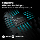 Смарт ТВ-приставка Tanix TX68 2/16GB Android 14 (TBT60216B 3633) Чорна, фото 5