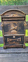 Поштова скринька "Голуб" (бронза)
