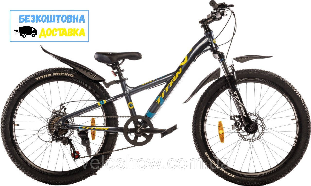 Гірський підлітковий 26 Calypso Titan алюмінієвий велосипед, фото 1