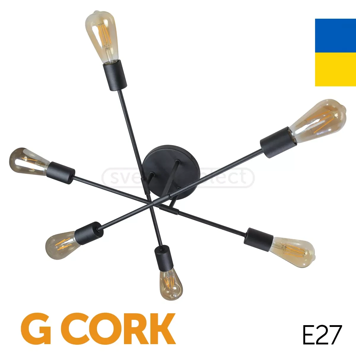 Люстра G CORK 6xЕ27 BK на 6 ламп Svetcomplect (стельовий світильник під змінні лампи) Ø730x200 mm