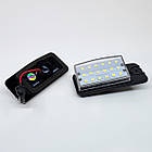 Штатна LED-підсвітка номерних знаків Nissan Murano, Altima, X-Trail 32 2014, фото 3