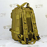 Тактичний штурмовий рюкзак 30 л койот, фото 4