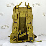 Тактичний штурмовий рюкзак 30 л койот, фото 6