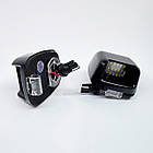 Штатна LED-підсвітка номерних знаків Nissan Armada, Frontier, Navara D40, Titan, Xterra, фото 3