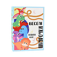 Розвиваюча гра "Веселі шнурочки Динозаври" 30524, 6 картинок, кольорові шнурки