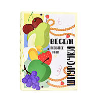 Розвиваюча гра "Веселі шнурочки Фрукти" 30523, 6 картинок, кольорові шнурки