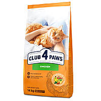 Сухой корм Клуб 4 лапы Premium с курицей для взрослых кошек 14 кг