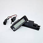 Штатна LED-підсвітка номерних знаків VW, GOLF 5/6/7, EOS, Golf IV, Lupo, New Beetle, Polo, Passat 4D, Passat, фото 3