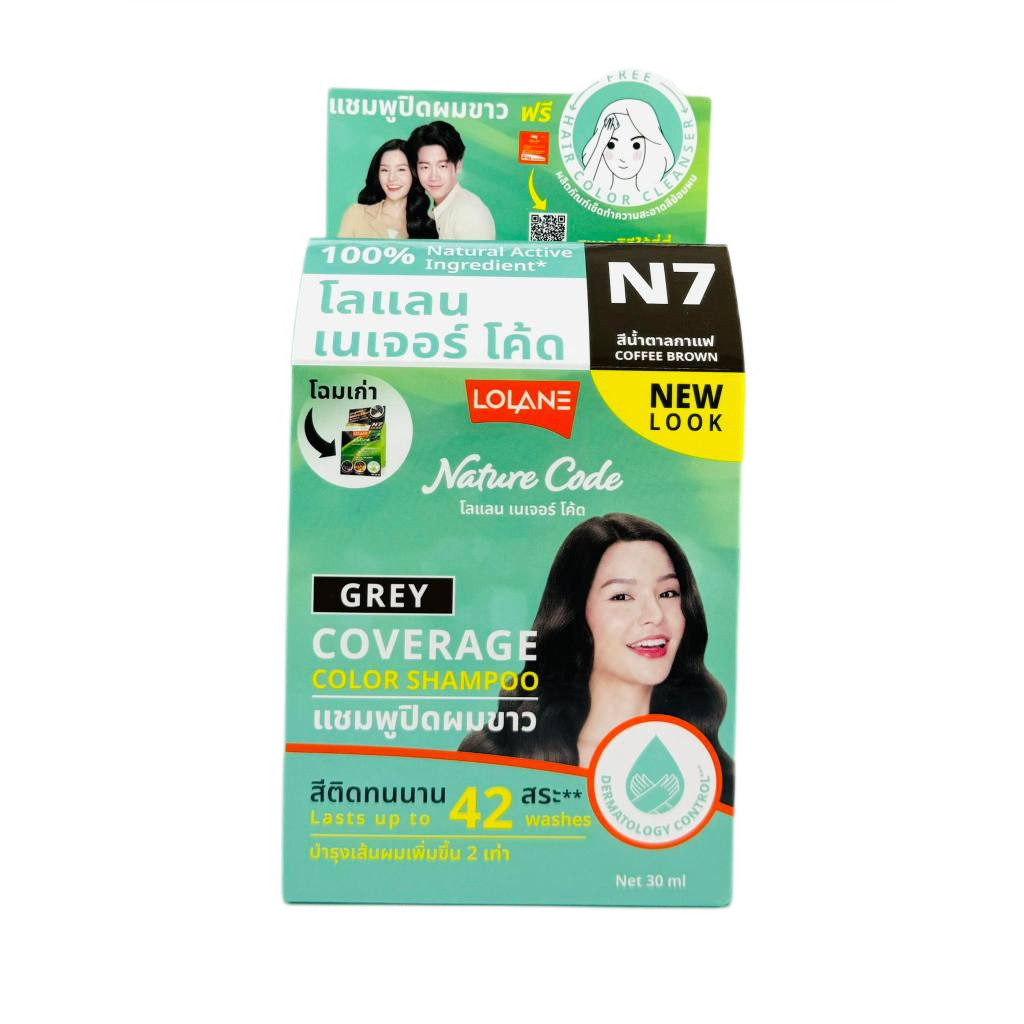Шампунь-фарба без аміаку дбайливий догляд з сяючим результатом №7 30 мл lolane (8850460986992) - фото 1 - id-p2620767452
