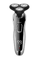 Стайлер бритва Lkelec 1280S (5 насадок)