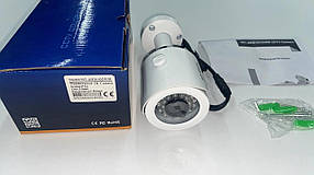 Вулична відеокамера MT-Vision MT-AHD1032WIR (1 МП)