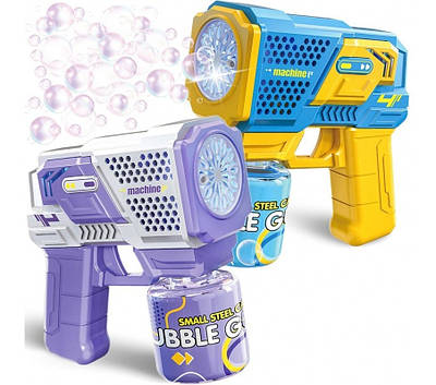 Іграшковий пістолет Бластер генератор мильних бульбашок Bubble Gun P162