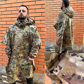 Дощовик пончо МС