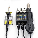 Паяльний комплект 2в1 80 Вт Паяльник для паяння та термофен 750 Вт, 2xЖК, комплектуючі, фото 3