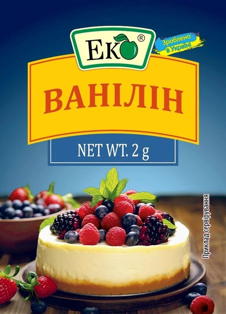 Спеції та прянощі ЕКО Ванілін 2г