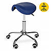 Стілець для майстра 4FIZJO Ergo регульований, без спинки, на коліщатках Blue (P-5907739319616), фото 8
