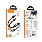 Кабель Hoco U139 2в1 Type-C to Type-C/ Lightning 100W 1.2m black, фото 6
