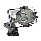 Автотримач Hoco HW32 з бездротовою зарядкою black metal gray, фото 3