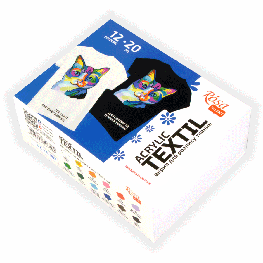 Набір акрилових фарб для розпису тканин, 12 кол. по 20мл., 134122, ROSA TALENT