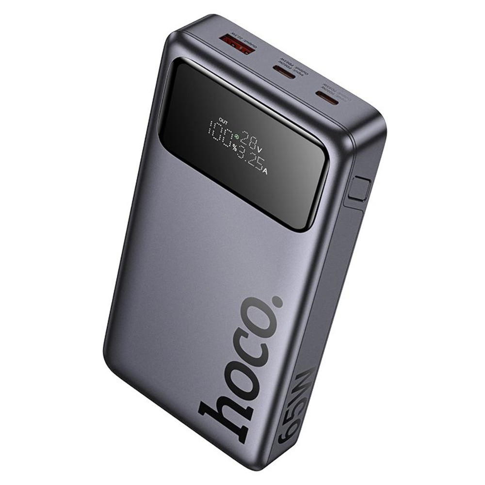 Power bank Hoco Q40 25000 mAh PD 65 W з дисплеєм metal gray