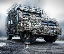 Камуфляжні системи