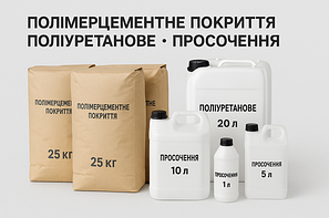 PoliFlo