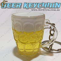 Брелок Кружка пива Beer Keychain подарочная упаковка
