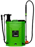 Опрыскиватели