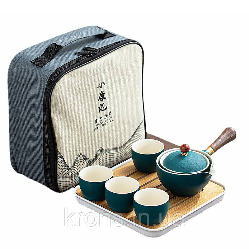 Дорожній набір для чайної церемонії керамічний Green Sand, фото 1