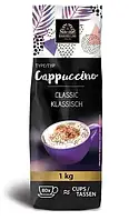 Капучино Bardollini Cappucсino Classic1кг.