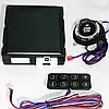 Автосигнализазия CAR ALARM KD3600 GSM/GPS/APP/кнопка старт-стоп (12) в упак.12 шт., фото 9